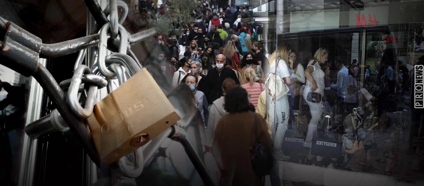 Οι έμποροι σε Θεσ/νίκη & Πάτρα «τελειώνουν» κυβέρνηση & λοιμωξιολόγους: Θ' ανοίξουν τα καταστήματά τους τη Δευτέρα!